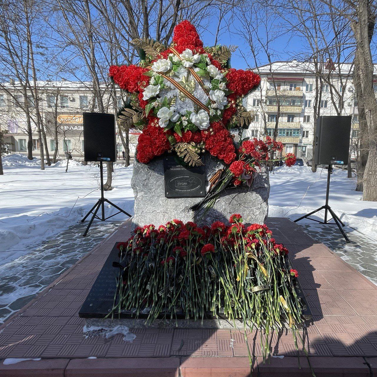 15 февраля день памяти россиян выполнявших долг за пределами отечества