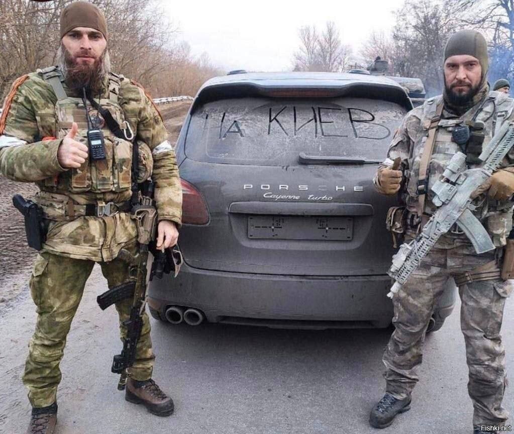 Чеченцы военные