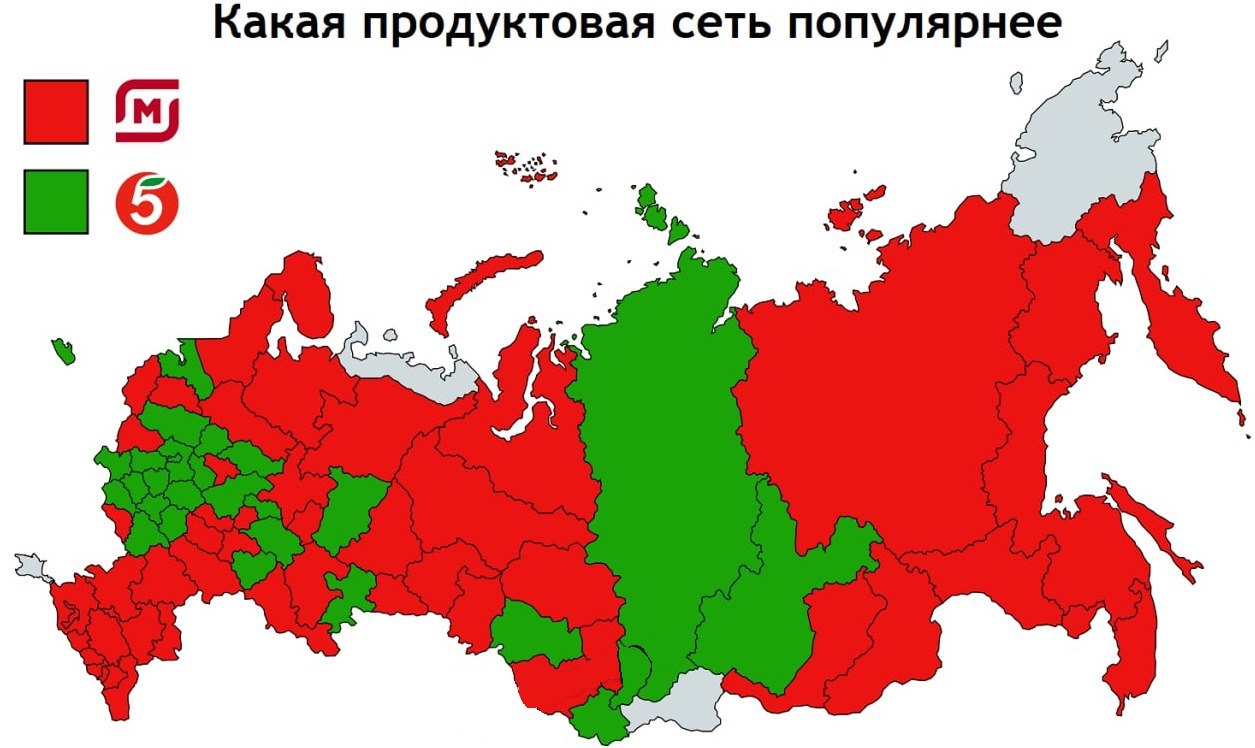 Россия 2023 год март. Сколько магнитов в России.