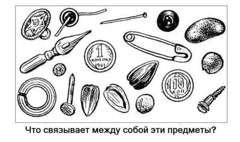 Суют предметы. Предметы обнаруженные во влагалищах девочек. Предметы извлеченные из вагины. Инородное тело во влагалище. Предметы найденные во влагалище.