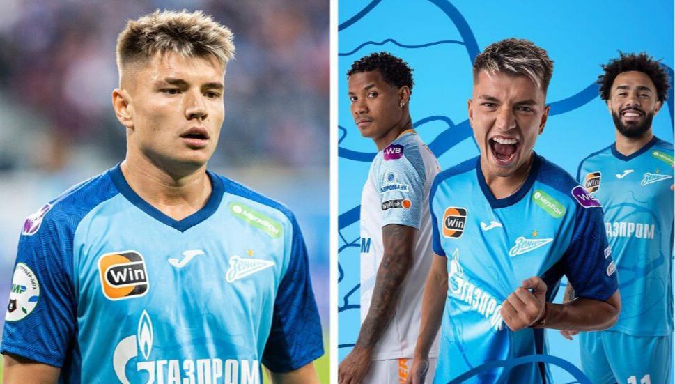 Купить Форму Для Футбола Зенит Joma