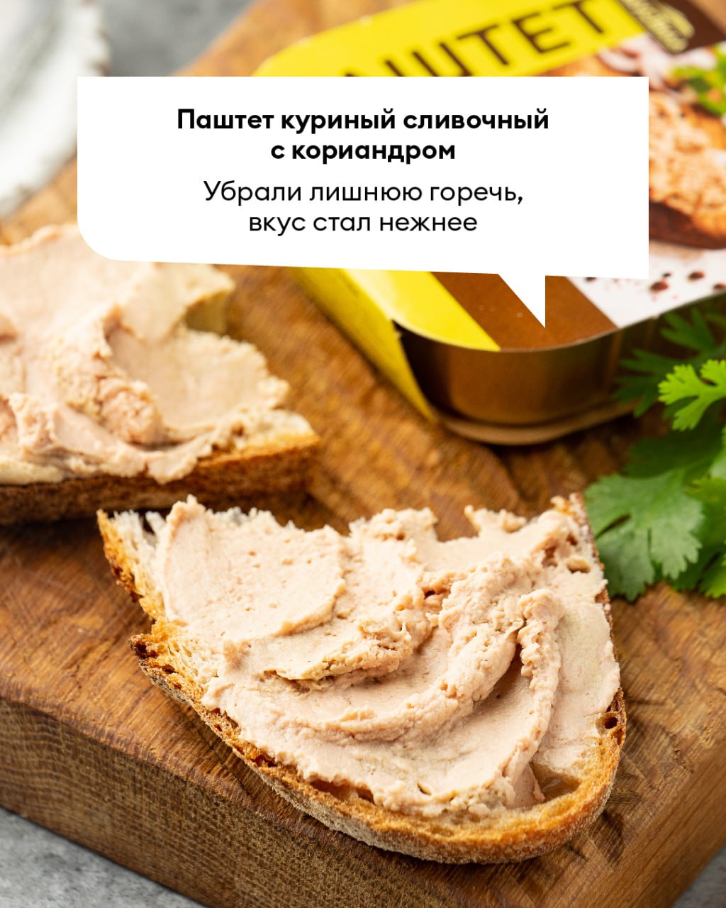 тесто для пиццы купить готовое вкусвилл фото 64