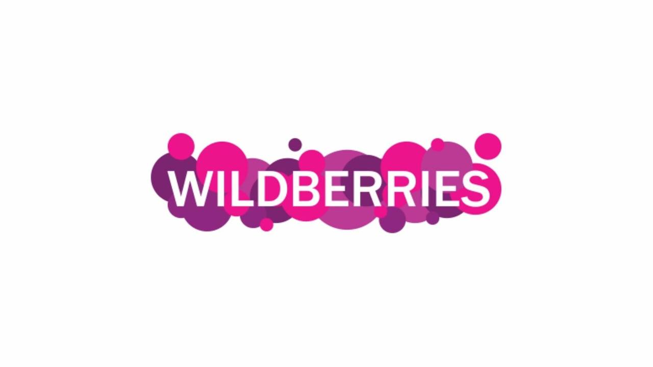 Wildberries brands. Вайлдберриз. Wildberries новый логотип. Wildberries картинки. Wildberries иконка.