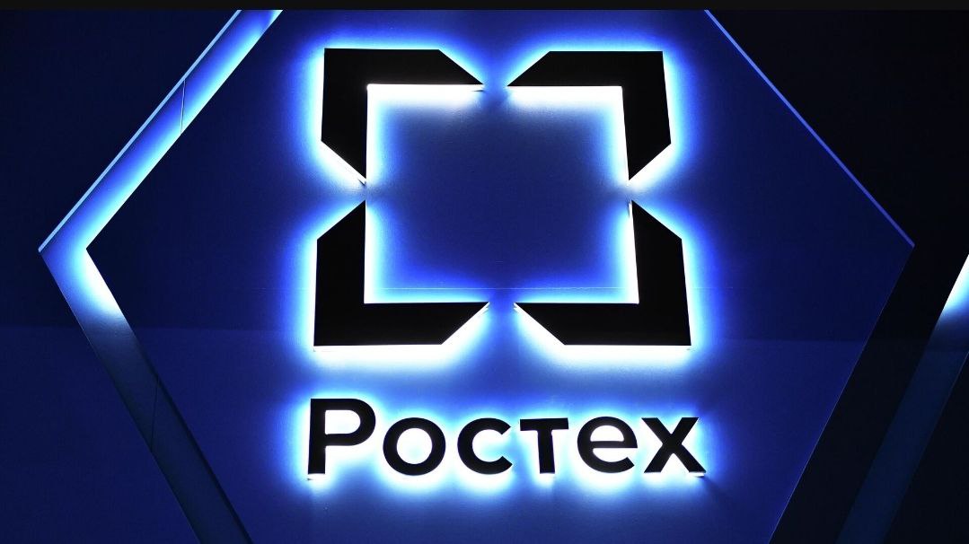 &laquo;Ростех&raquo; Сергея Чемезова упал в шахту