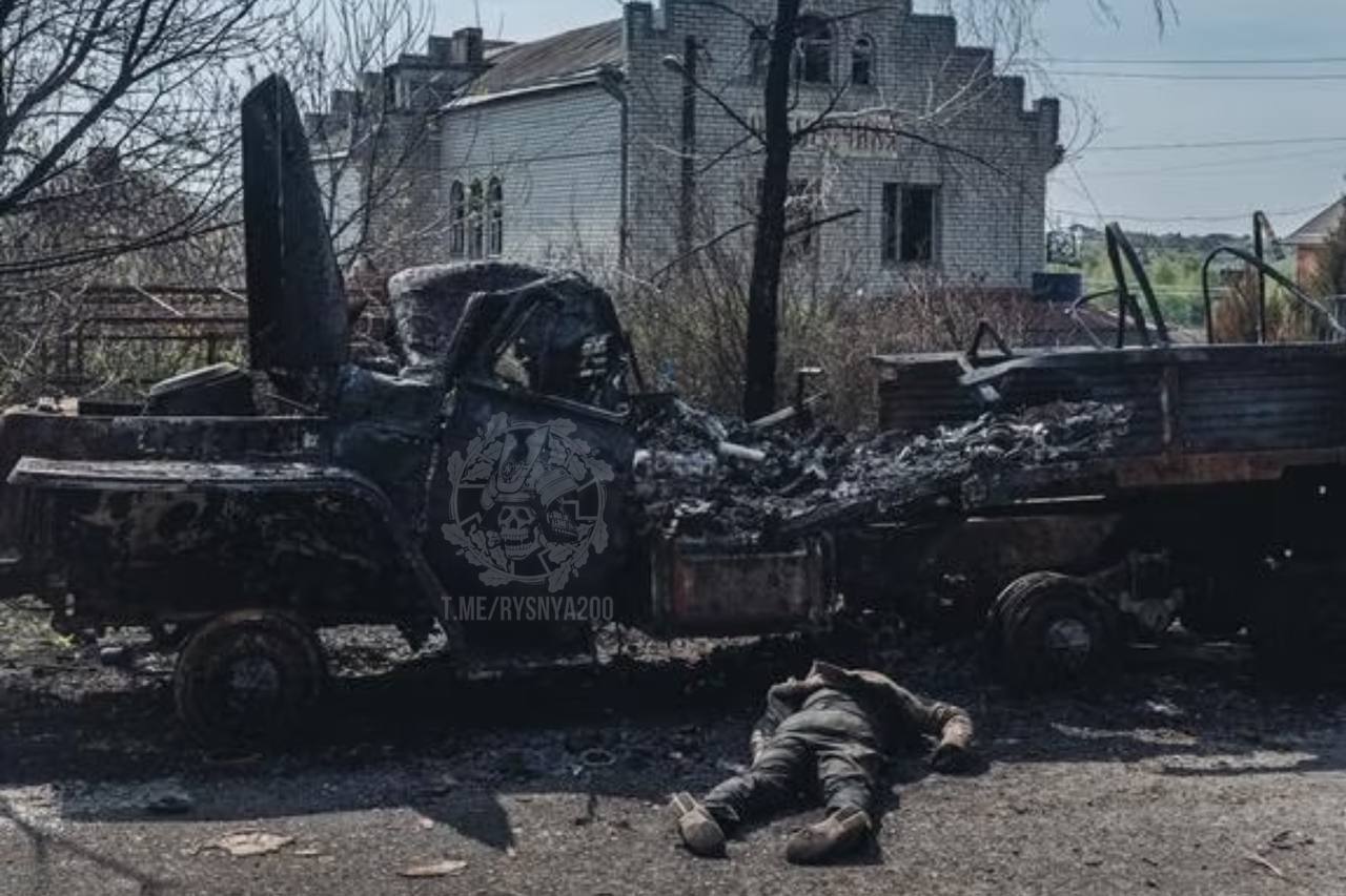 Телег��амм груз 200 война в украине фото 30