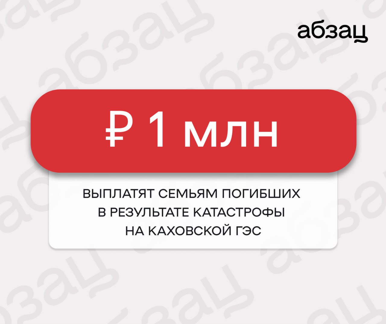 как сделать отступ в нике пабг фото 68