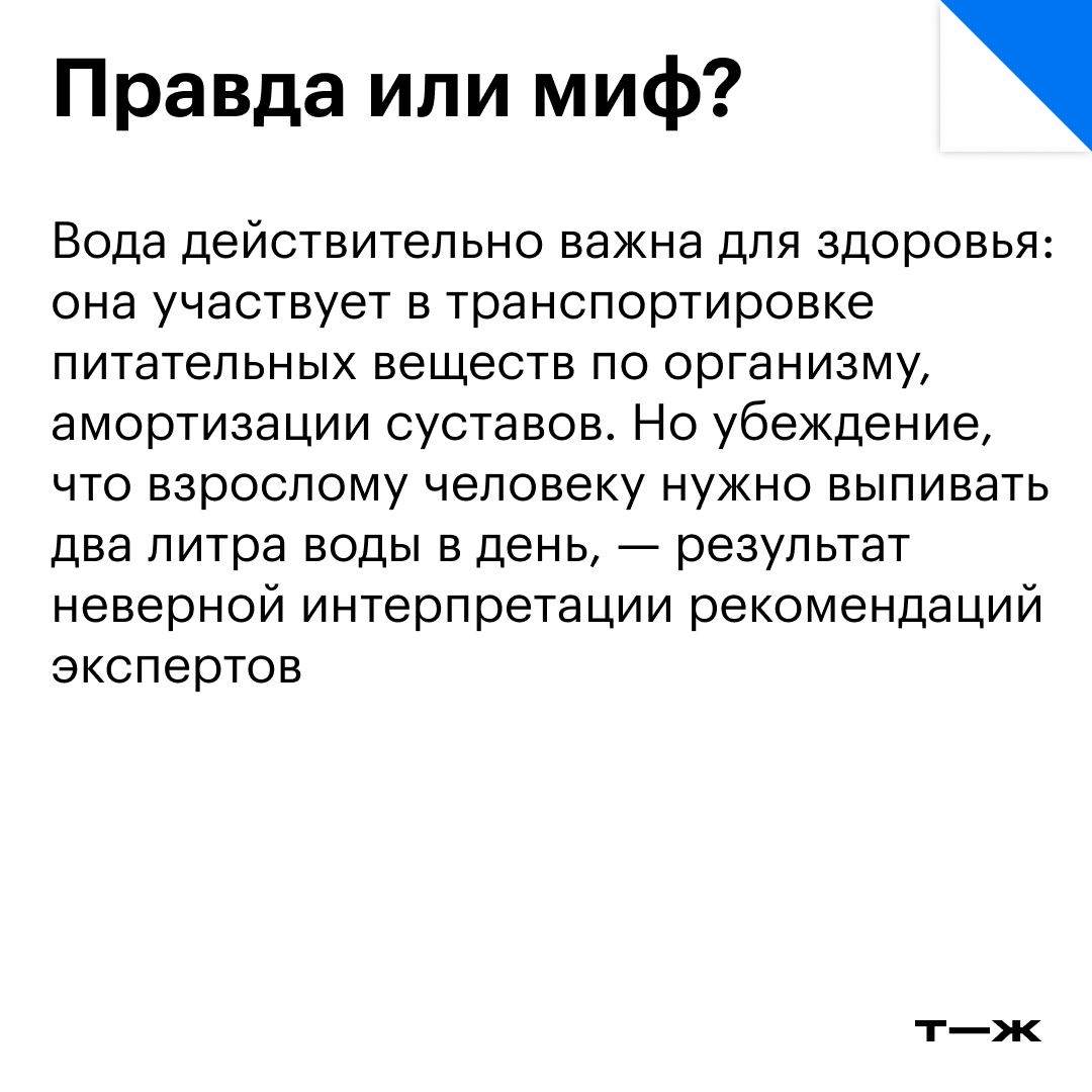 когда сперма выводится из организма женщины фото 65