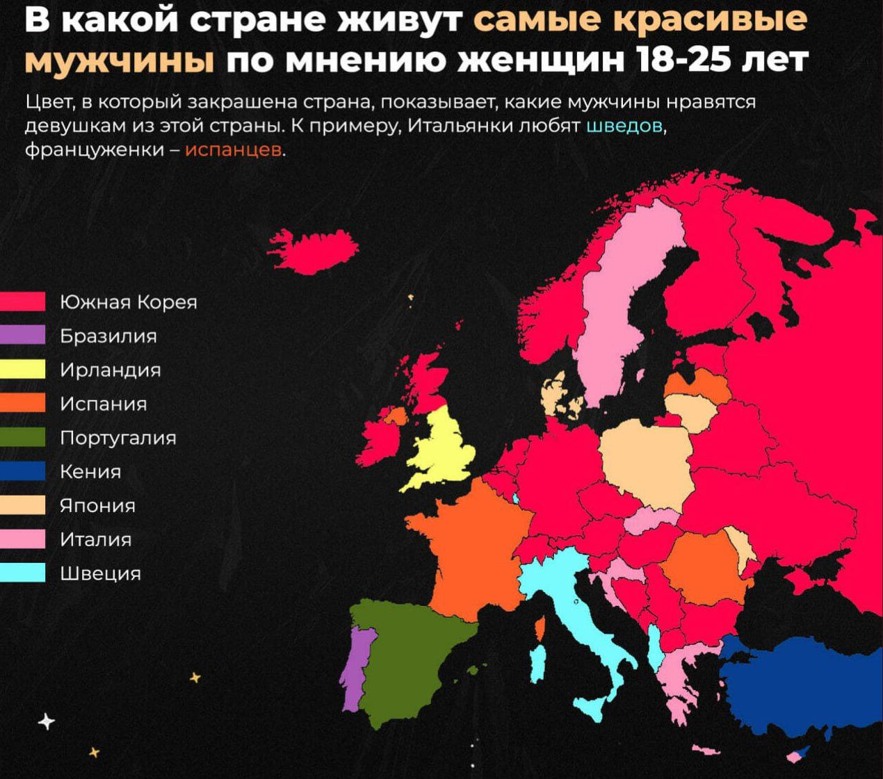 В Какой Стране Самое Лучшее Порно