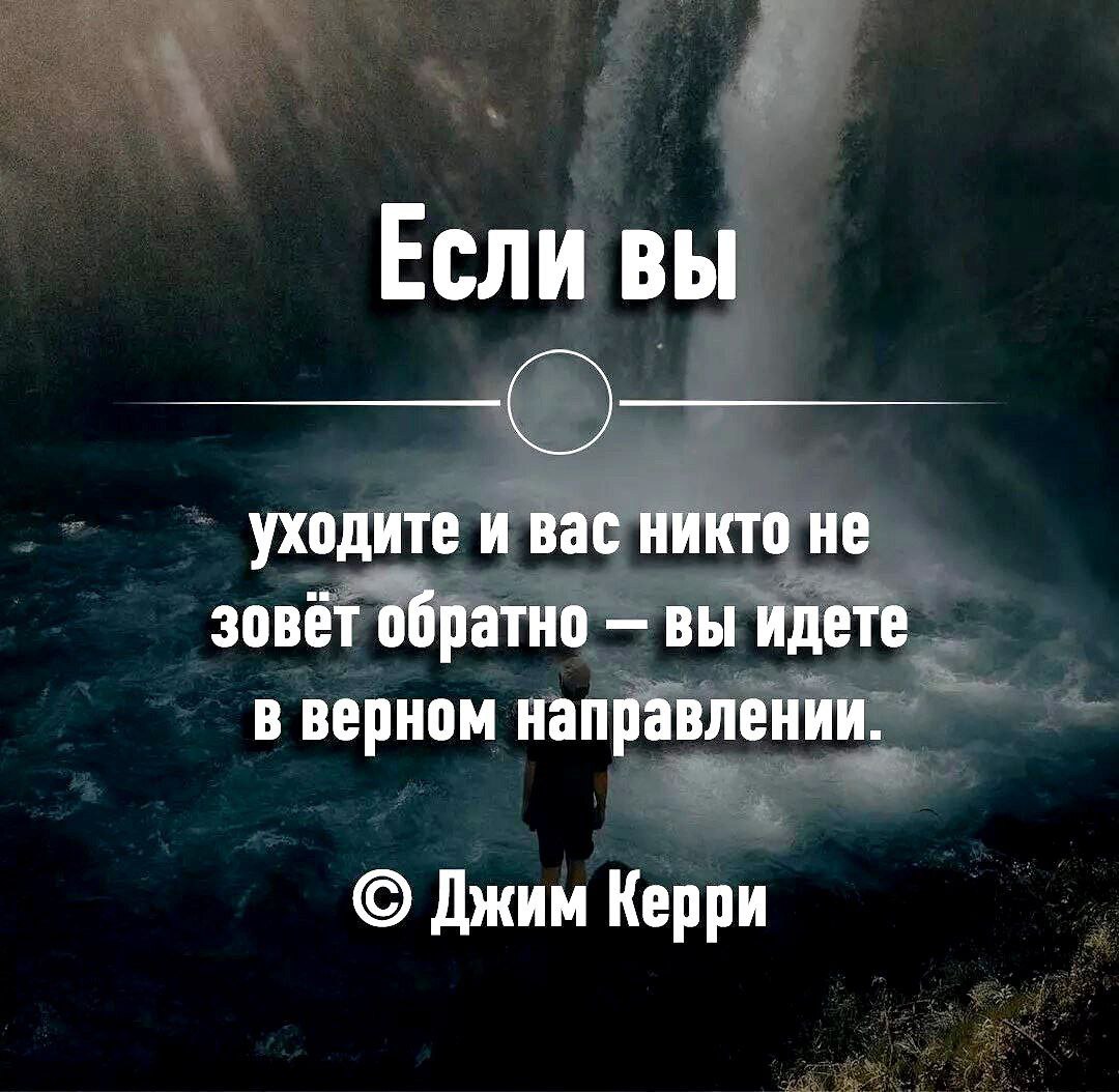 Фото Статусов Про Жизнь