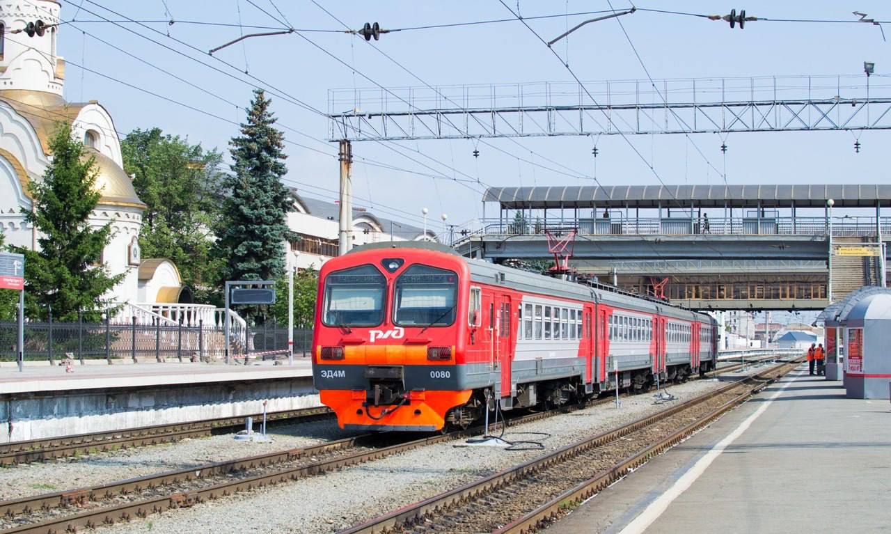 Пассажирские поезда карталы. Пассажирские поезда карталы. Пассажирские поезда карталы. Жд кустанай. Пассажирские поезда карталы.
