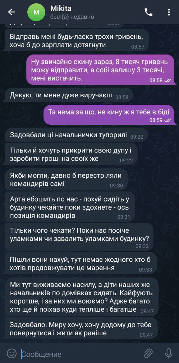 ENCi171 IPiV YouTube>2{ ->摜>86 