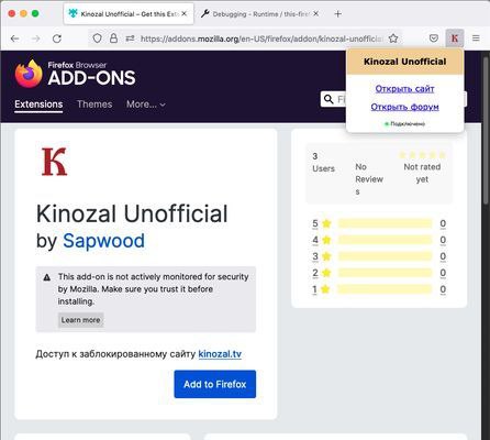 Публикация #51 — Кинозал.ТВ | kinozal.tv (@kinozal_official)