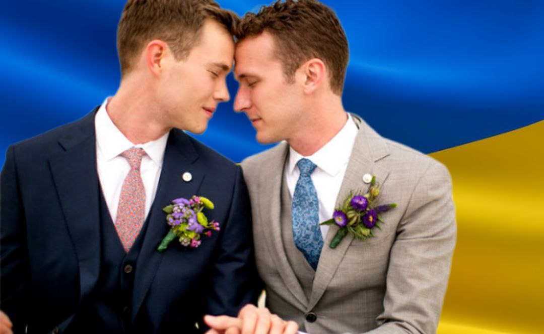 Однополые браки в Украине. Однополые браки ВСУ. В Греции разрешили однополые браки. Швейцария однополые браки разрешены.