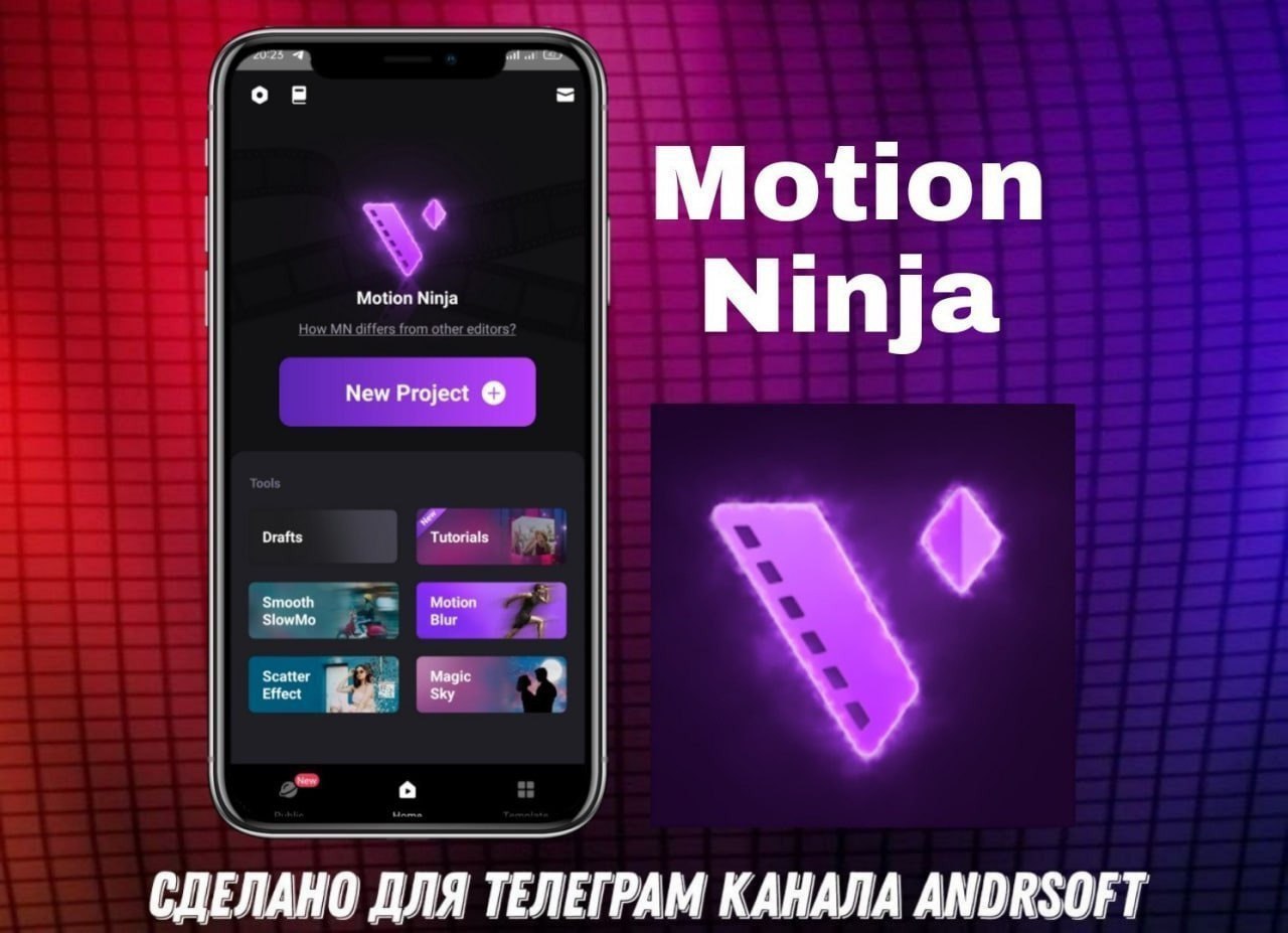 Motion ninja video editor