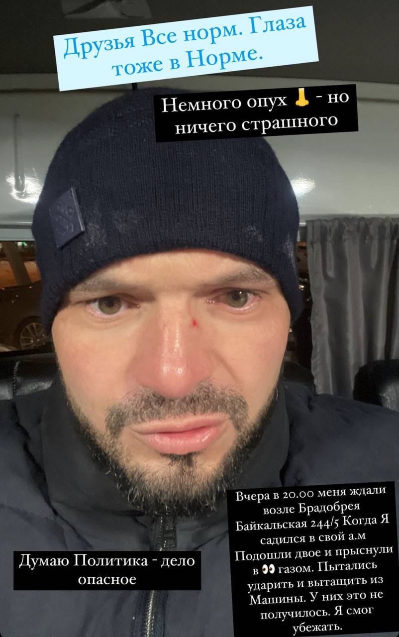 Денис мартыняк фото шелехов Евгений, 33 года, Россия, Сочи, познакомится с девушкой в возрасте 26 30 лет -