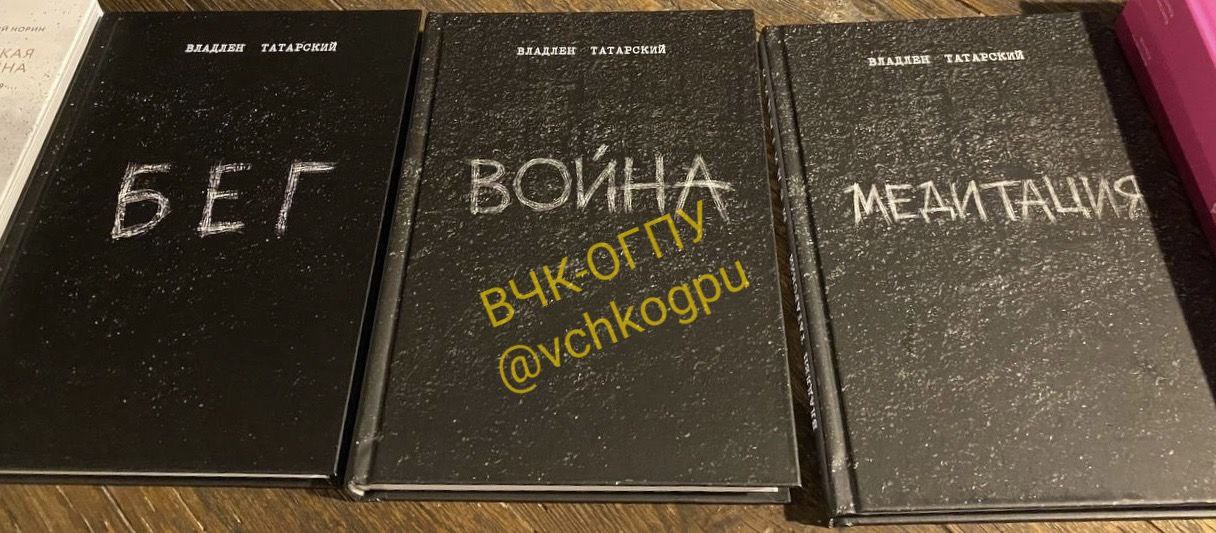  &mdash; Публикация на TGStat">



