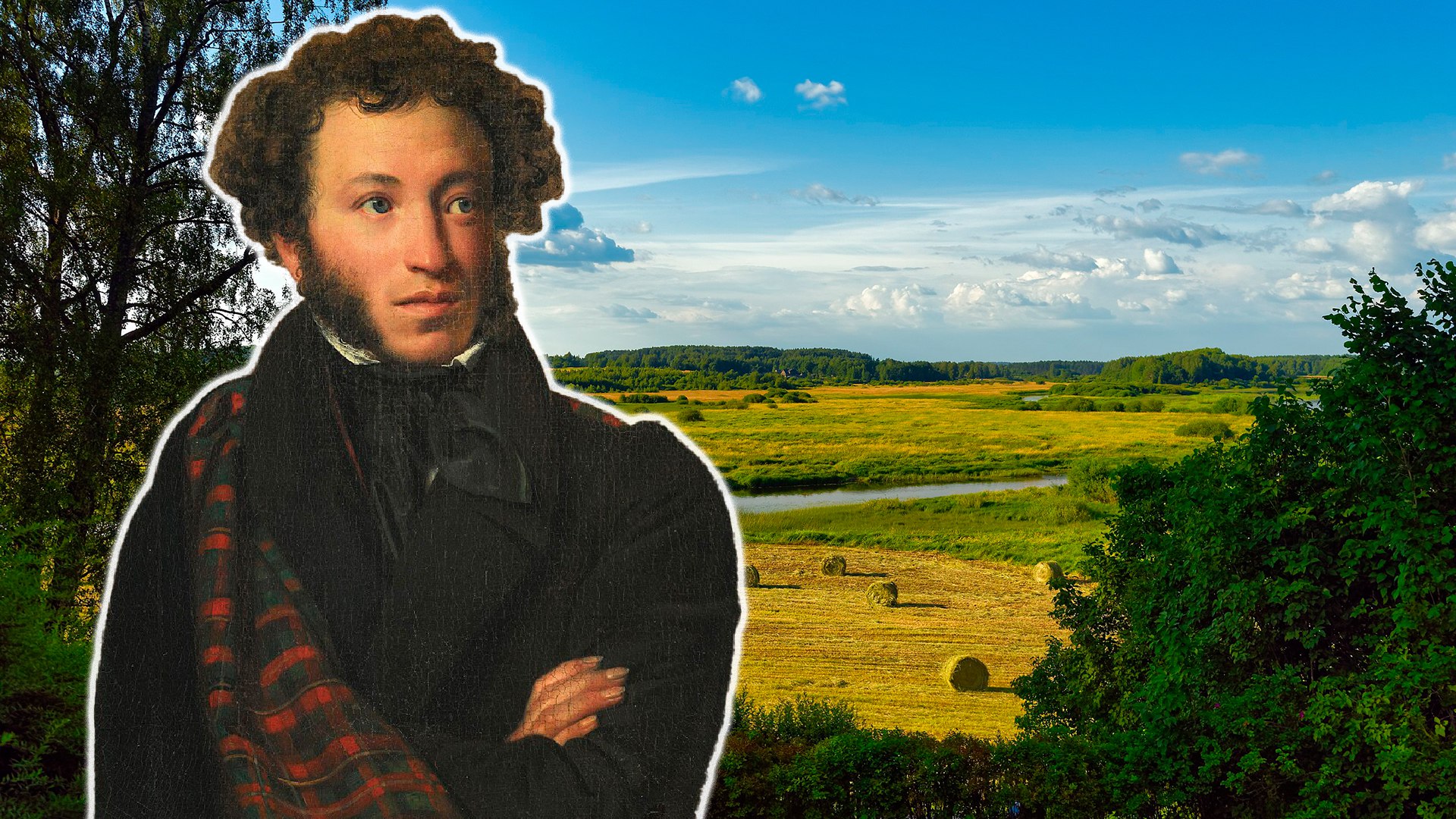 Pushkin am