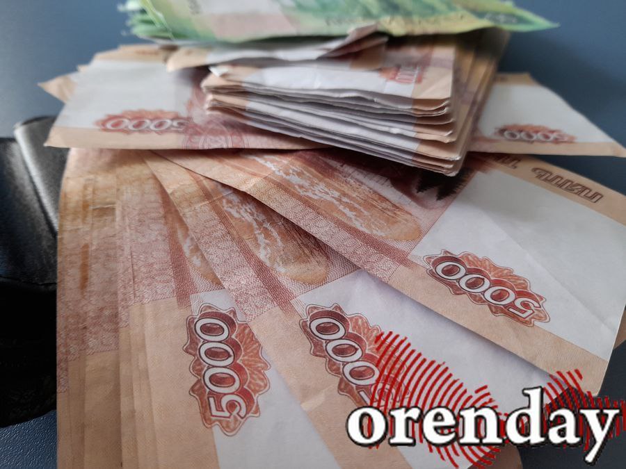 Деньги кредит. Кредит на 1 миллион рублей. 2 миллиона в кредит на 5 лет. 2 миллиона в кредит на 5 лет. Кредит 1000000 рублей на 5 лет.