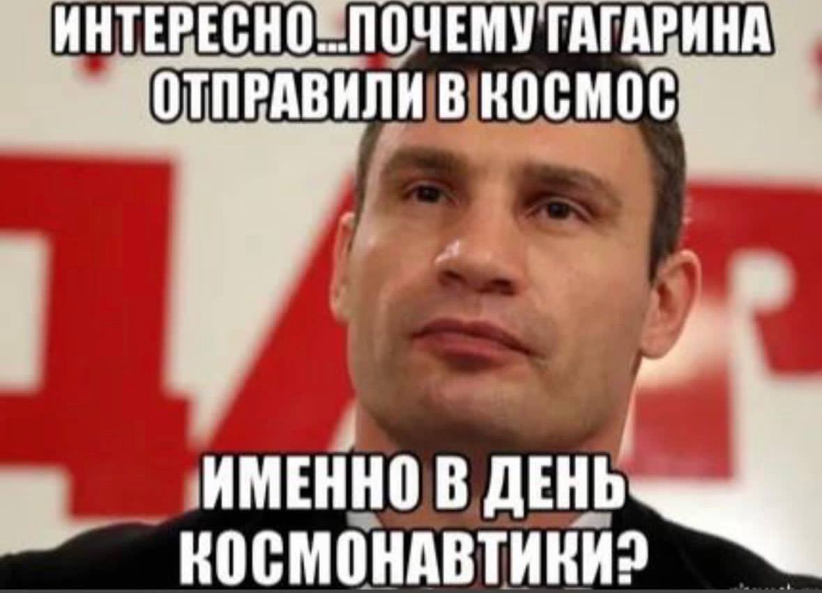Шутки про дизайнеров. Что именно в эту пору. Хорошо что есть время расстояние и трудности. Храните моменты в фотографиях. Текст конец сентября.
