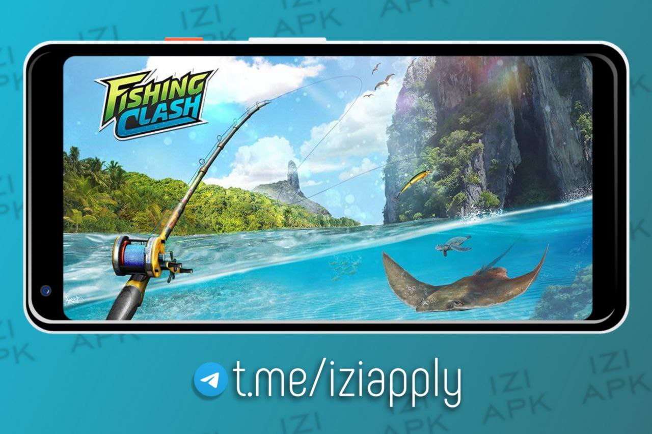 Последнюю версию на андроид clash fishing. Последнюю версию на андроид clash fishing