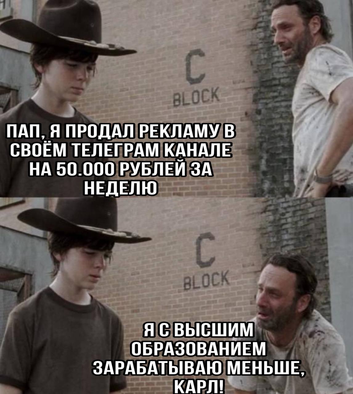 Я это хаваю у меня нет выбора