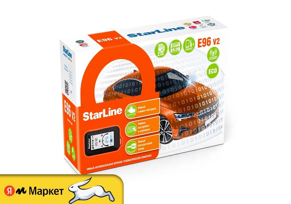 Starline e96 v2 2can 4lin