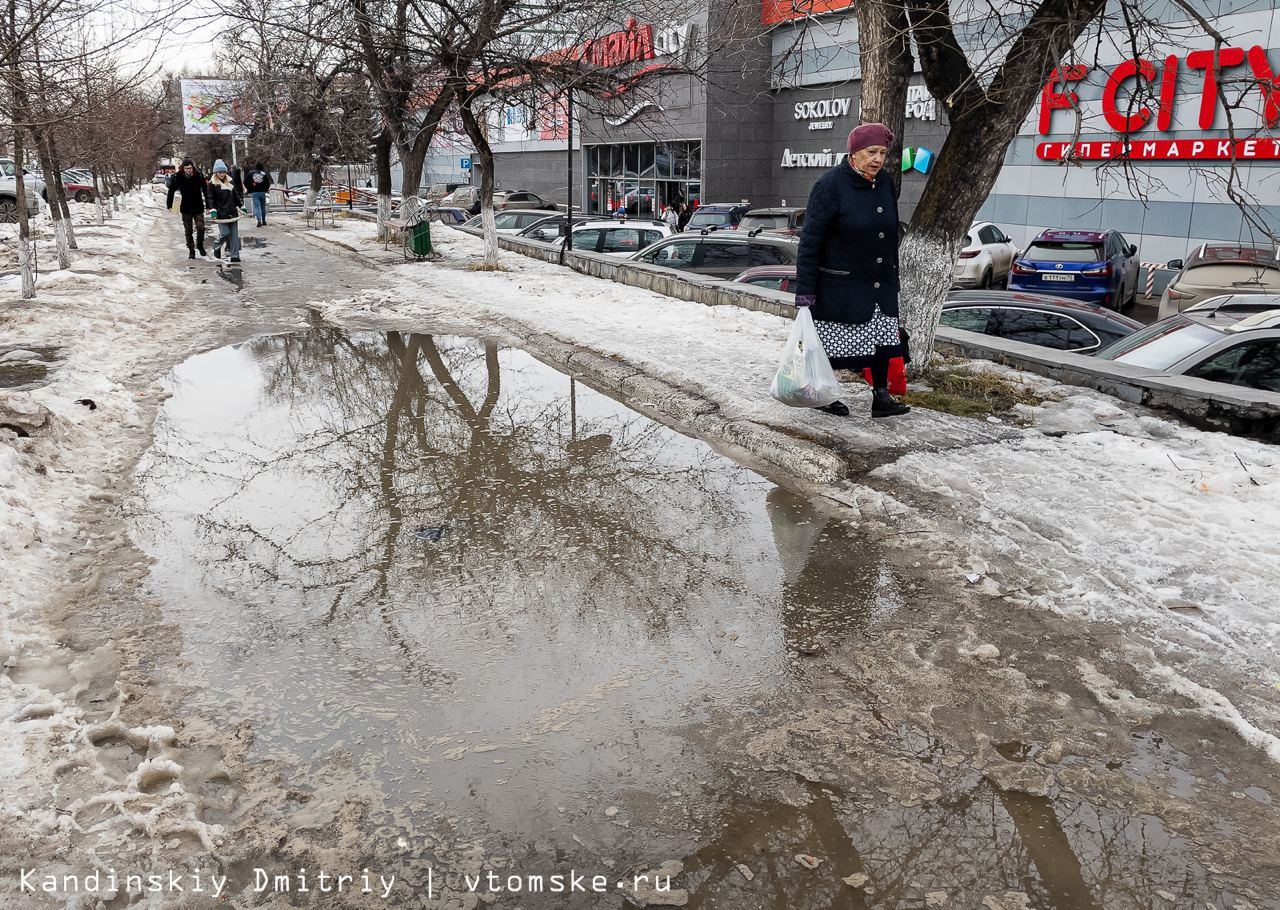 Погода шепчет картинки смешные с надписями