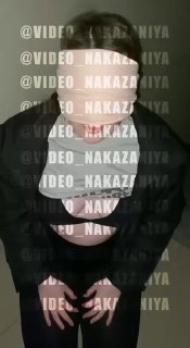 Порно Наказали Закладчицу Телеграм
