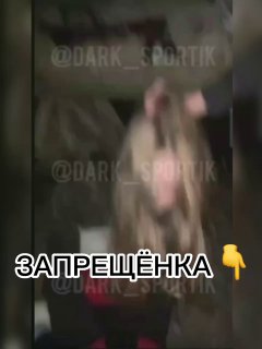 На сочинском пляже поймали девушку, одетую только в… рюкзачок (видео)