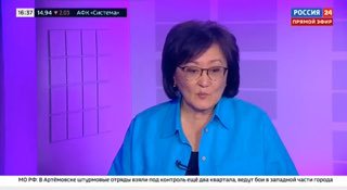 Торбозное радио